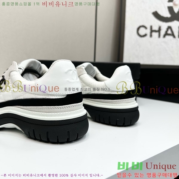 ���� ��* ����Ŀ�� CH497716-12