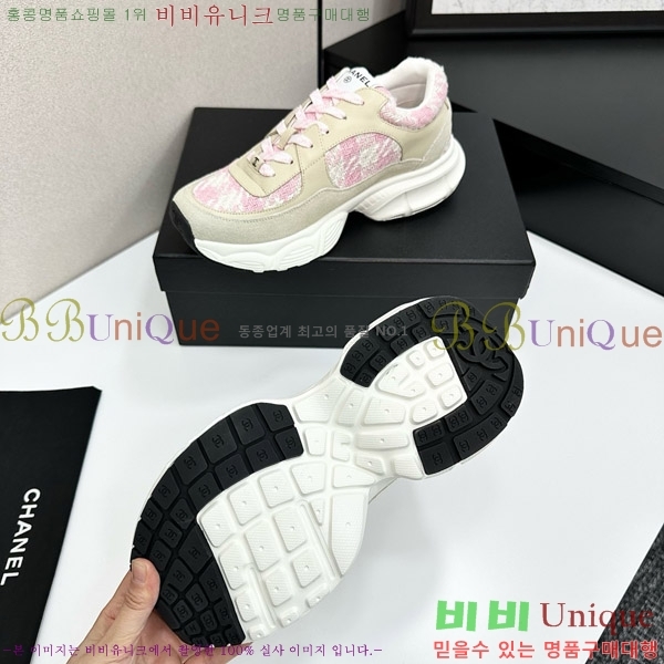 ���� ��* ����Ŀ�� CH497718-2