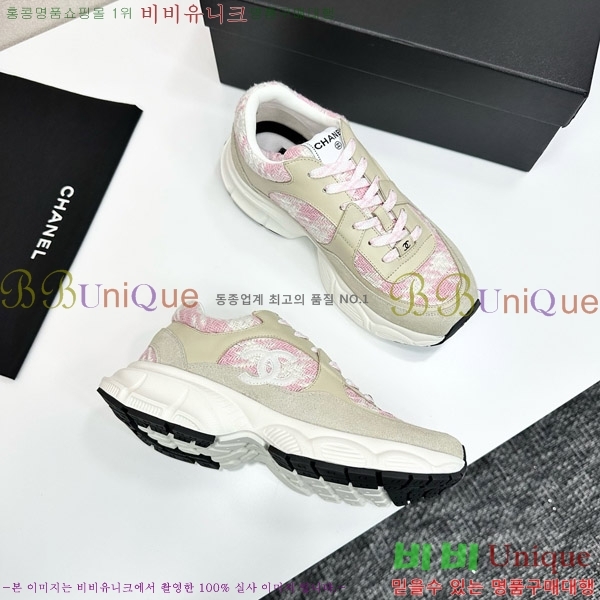 ���� ��* ����Ŀ�� CH497718-2