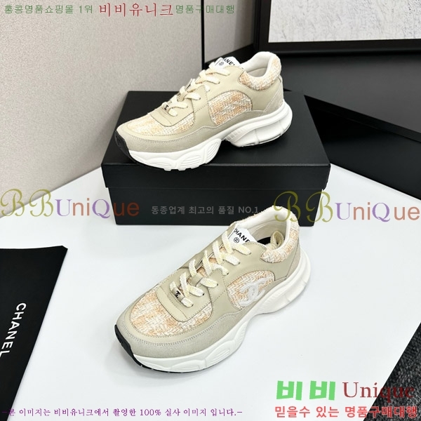 ���� ��* ����Ŀ�� CH497718-4