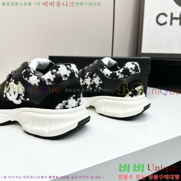 ���� ��* ����Ŀ�� CH497718-5