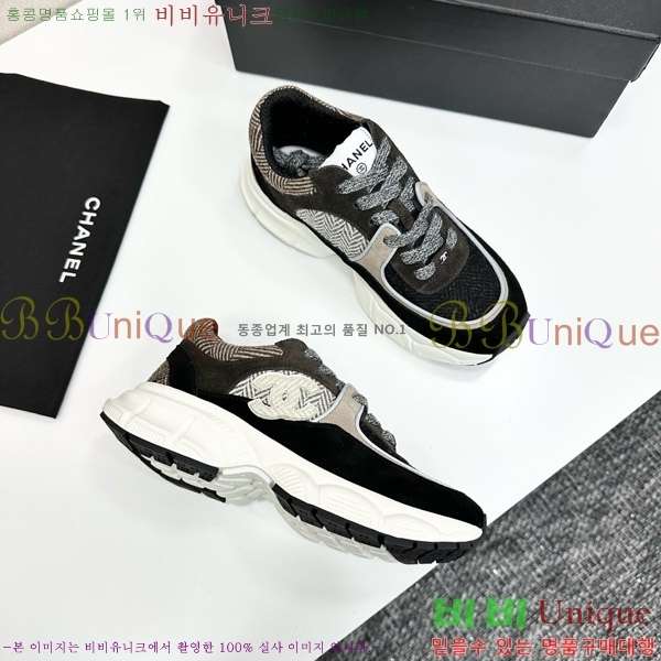 ���� ��* ����Ŀ�� CH497718-9