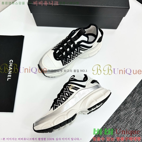 ���� ��* ����Ŀ�� CH497619-5