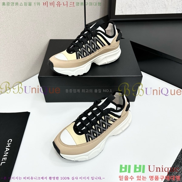 ���� ��* ����Ŀ�� CH497619-4