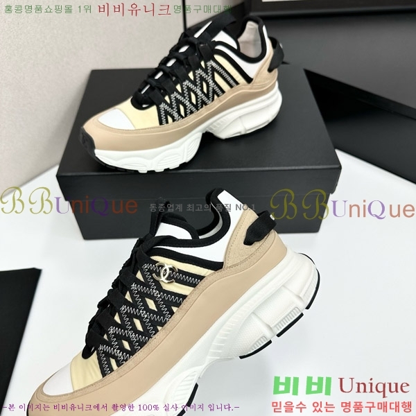 ���� ��* ����Ŀ�� CH497619-4