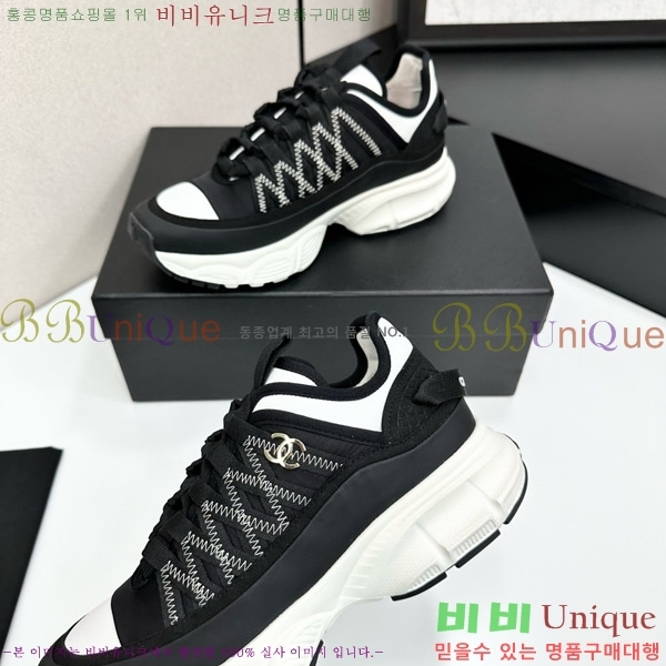 ���� ��* ����Ŀ�� CH497619-3