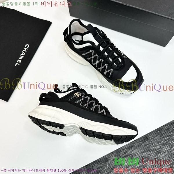 ���� ��* ����Ŀ�� CH497619-3