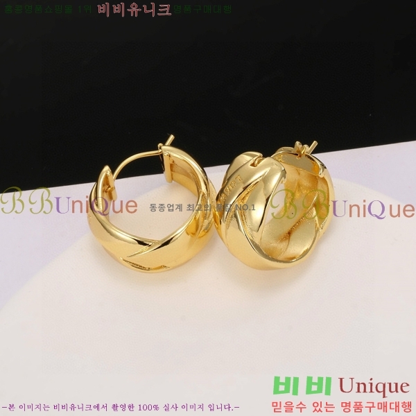 �ο��� �Ͱ��� LW509397-2