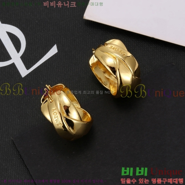 �ο��� �Ͱ��� LW509397-2