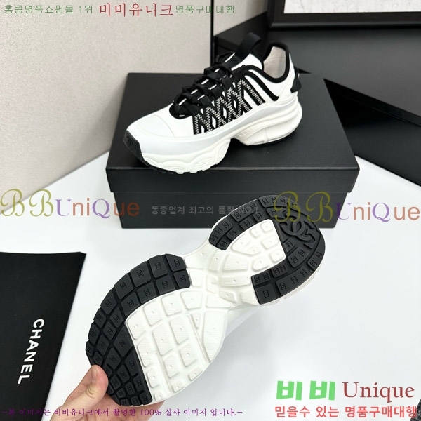 ���� ��* ����Ŀ�� CH497619-2