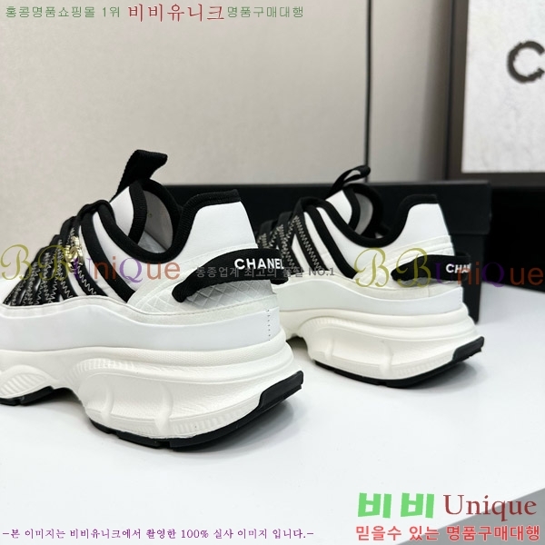 ���� ��* ����Ŀ�� CH497619-2