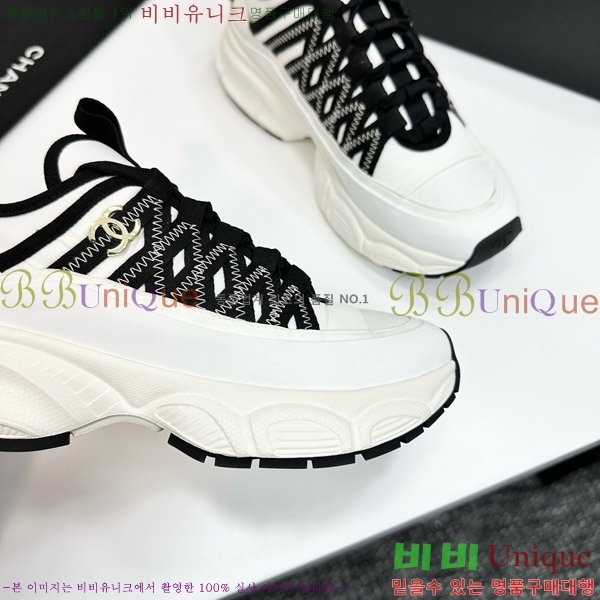 ���� ��* ����Ŀ�� CH497619-2