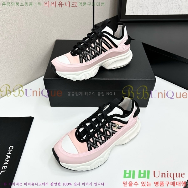 ���� ��* ����Ŀ�� CH497619-1