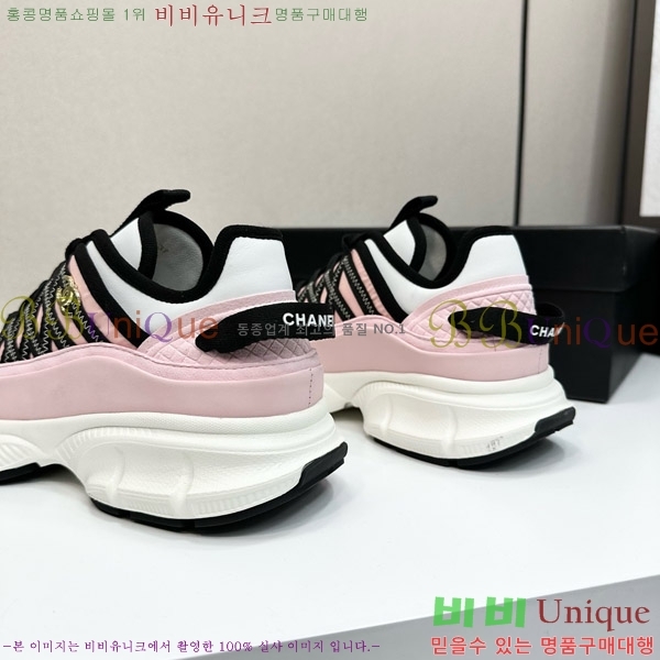 ���� ��* ����Ŀ�� CH497619-1