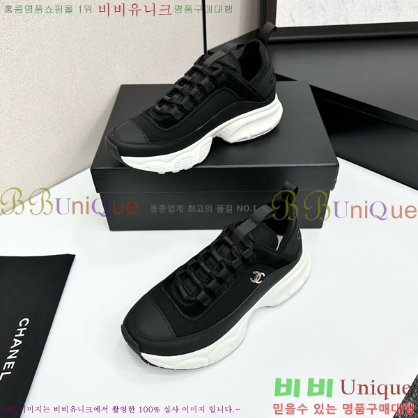 ���� ��* ����Ŀ�� CH497620-3