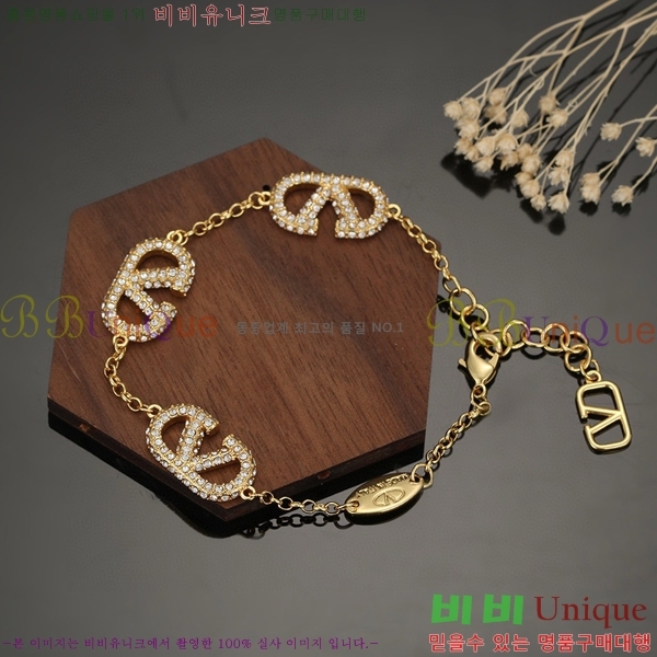 �߷�Ƽ�� ���� T501144-10