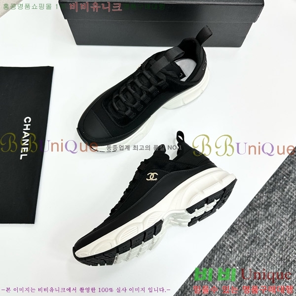 ���� ��* ����Ŀ�� CH497620-3