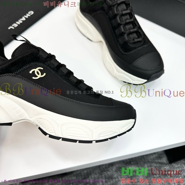 ���� ��* ����Ŀ�� CH497620-3