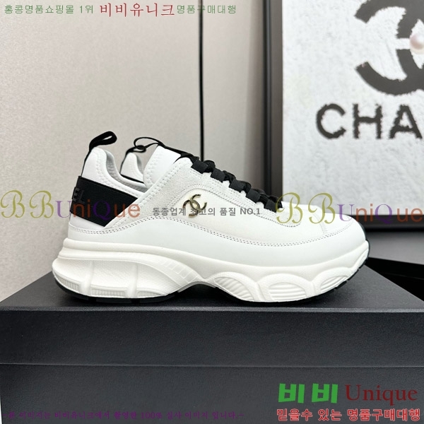 ���� ��* ����Ŀ�� CH497620-2