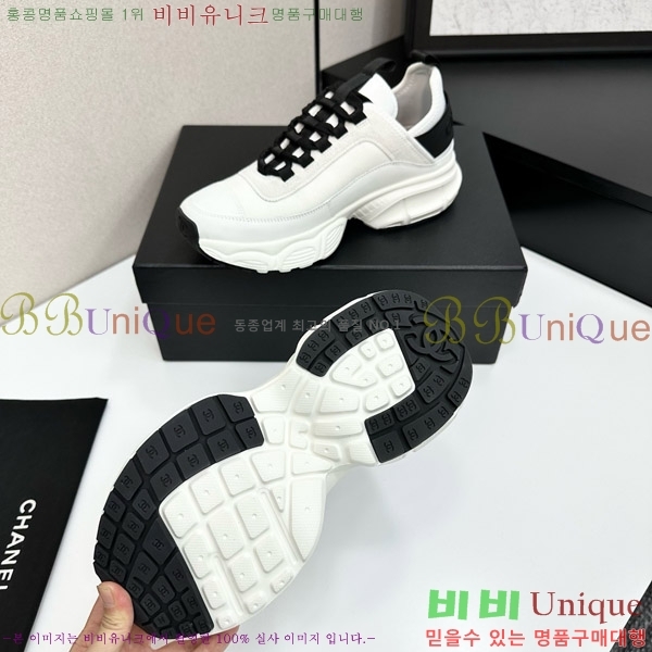 ���� ��* ����Ŀ�� CH497620-2