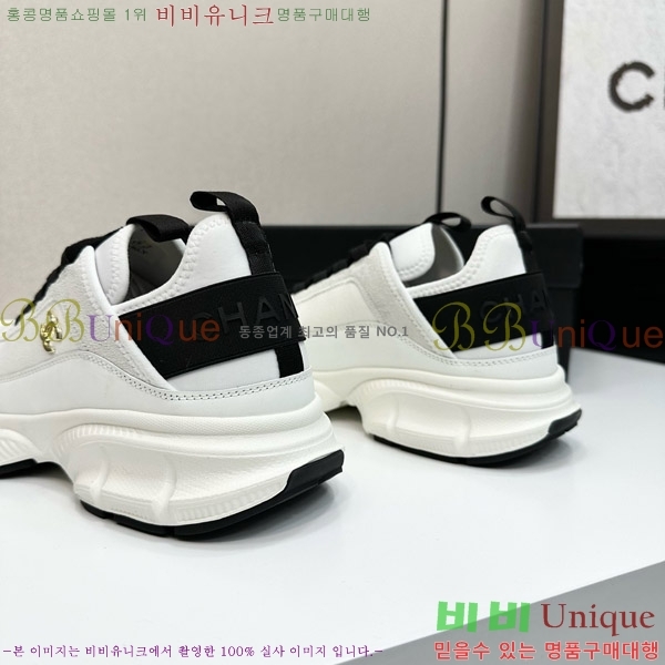 ���� ��* ����Ŀ�� CH497620-2