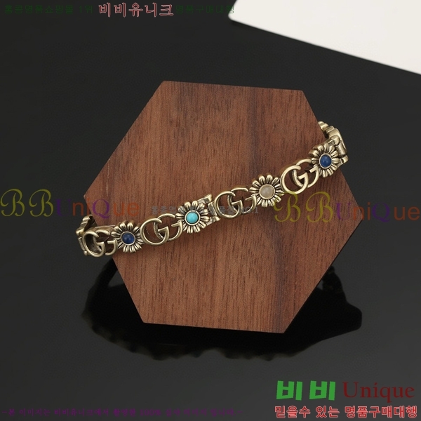 ���� ���� G12U433088-1