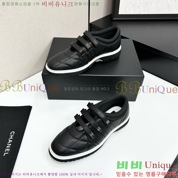 ���� ��* ����Ŀ�� CH497725-3