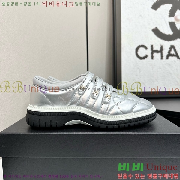 ���� ��* ����Ŀ�� CH497725-2