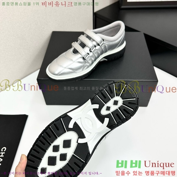 ���� ��* ����Ŀ�� CH497725-2