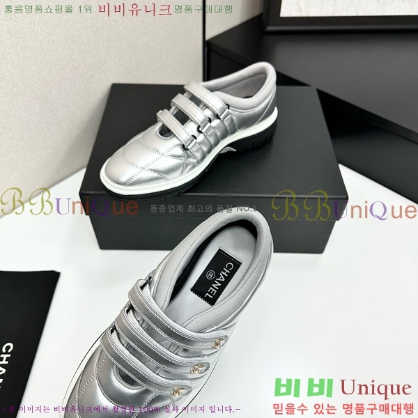 ���� ��* ����Ŀ�� CH497725-2