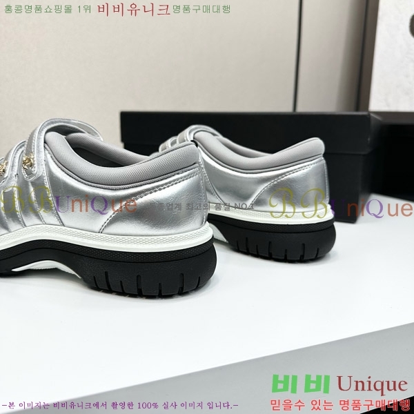 ���� ��* ����Ŀ�� CH497725-2