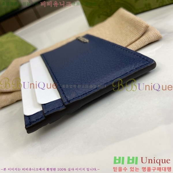 #���� �ΰ� ī�� ���̽� 771157-101