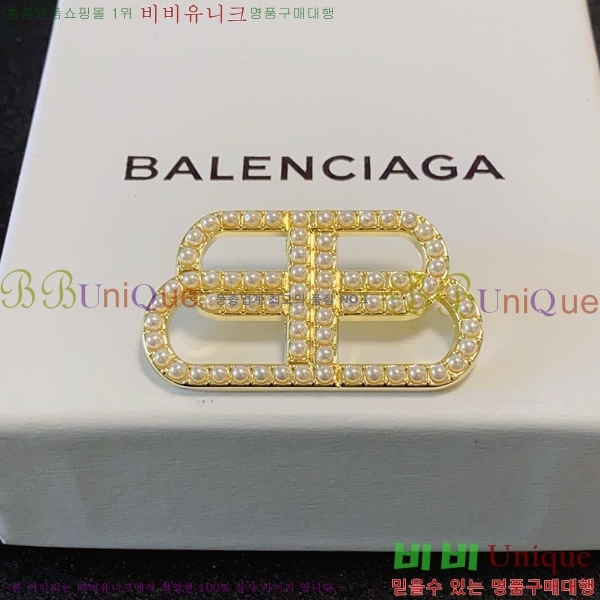 �߷��þư� ���ġ BB0088322-1