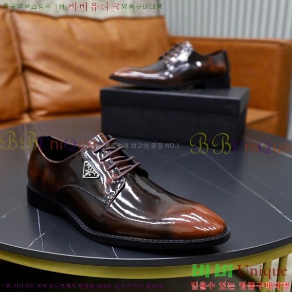 ���� ����� ĳ�־� ���� PR5807763-3