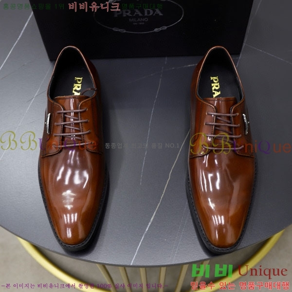 ���� ����� ĳ�־� ���� PR5807763-4