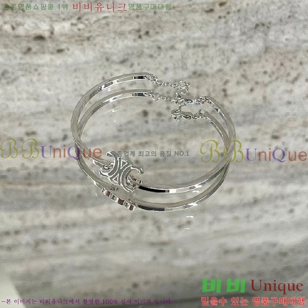 ���� ������ ���� CE68975-13