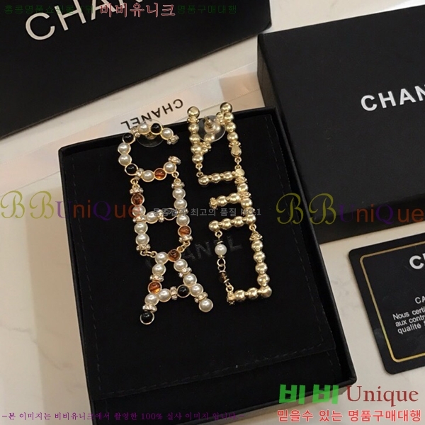 ���� �Ͱ��� CH00155440-3