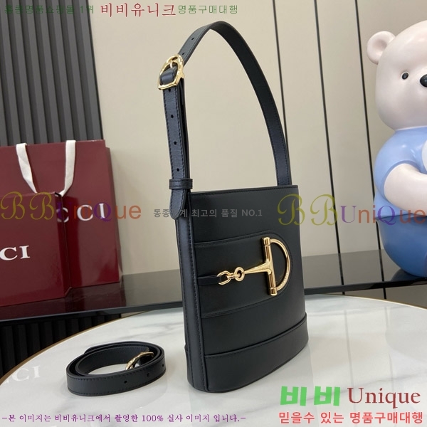 #���� 73 �̴� ��Ŷ�� 833665-102