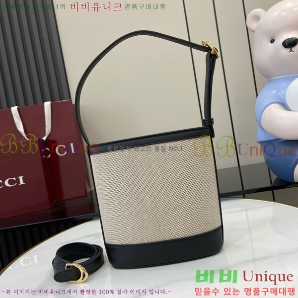 #���� 73 �̴� ��Ŷ�� 833665-101