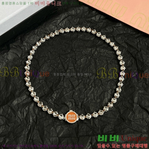 �̿�̿� ����� M500940-6