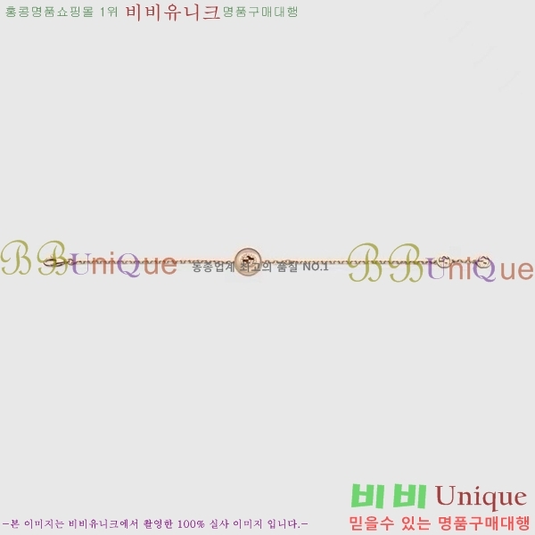 ���� ���� G12U433088-3