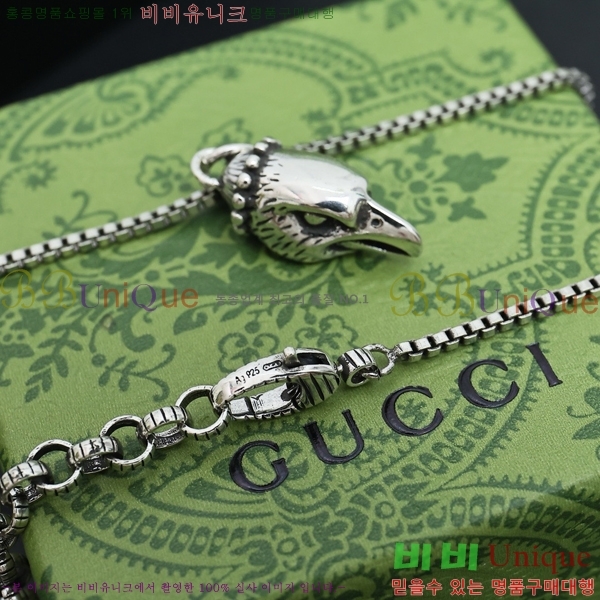 ���� ����� GU5051178-9