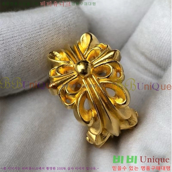 ũ������ ���� CHR2855-6