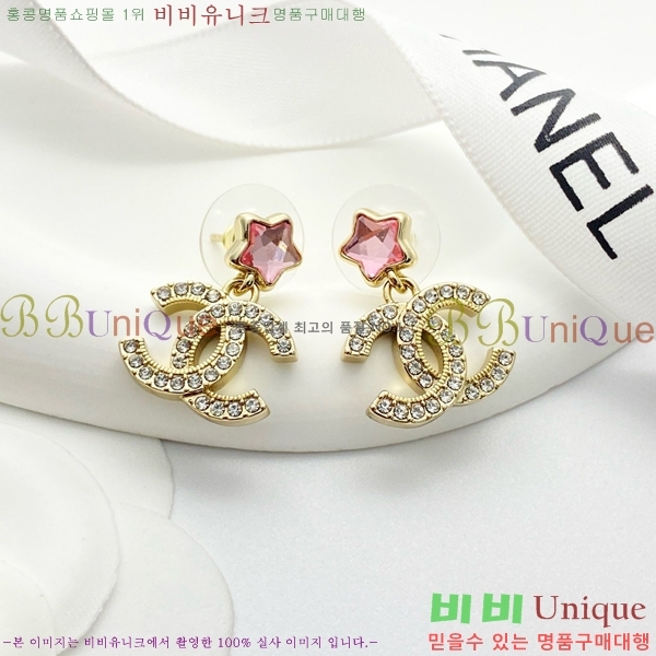 ���� �Ͱ��� CH001090-1