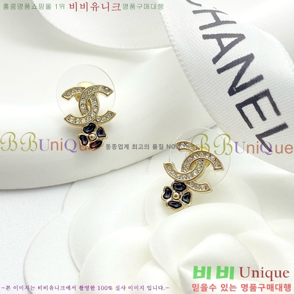 ���� �Ͱ��� CH001090-3