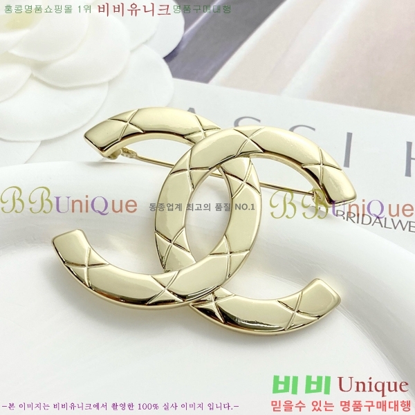 ���� ���ġ CH97200-5