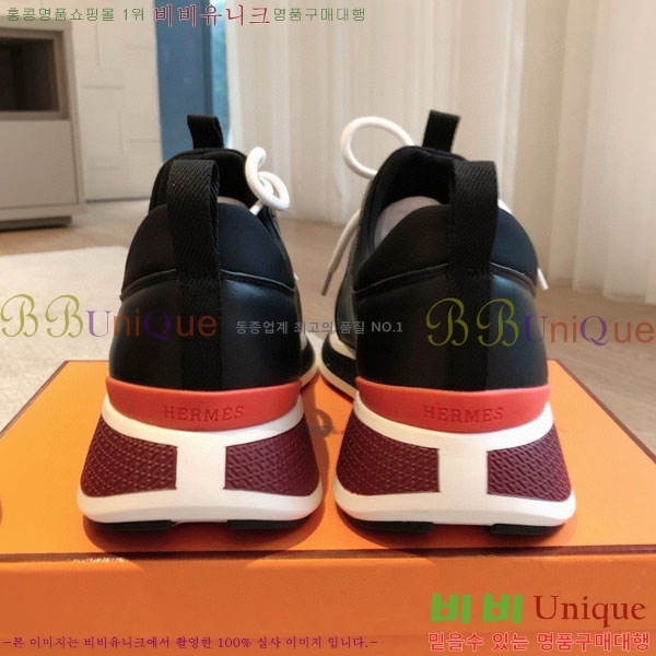 �����޽� �ٿ�� ����Ŀ�� H746110