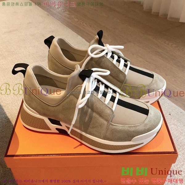 �����޽� �ٿ�� ����Ŀ�� H746110-2