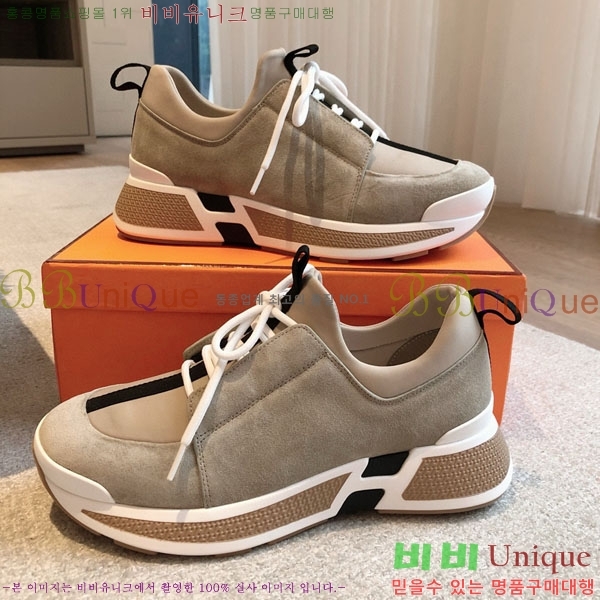 �����޽� �ٿ�� ����Ŀ�� H746110-2