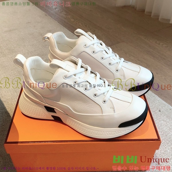 �����޽� �ٿ�� ����Ŀ�� H746110-1